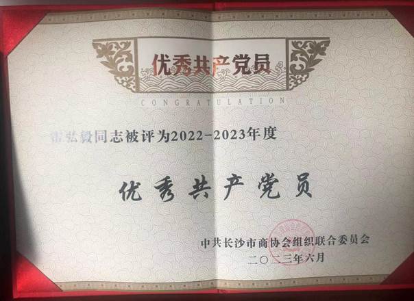 說明: 6d7315449934d189db0f13464653f98