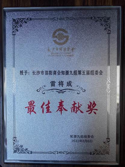 說明: c4adaedce18ab81c2755bc58491472b