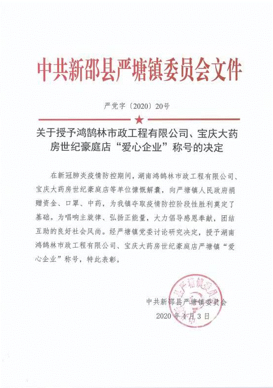 說明: 36fbac1005157dac5be7590331f8a55