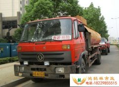 水環(huán)式真空自吸車(15T) SSK-15