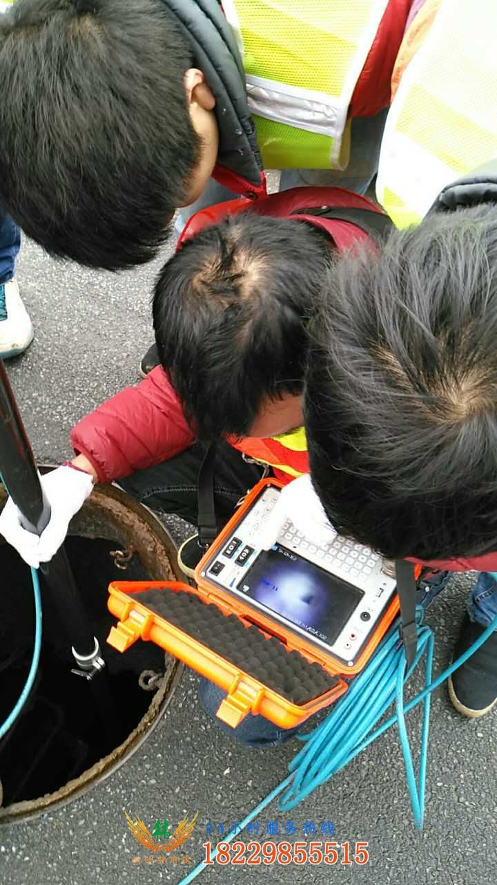 市政管道QV檢測(cè)