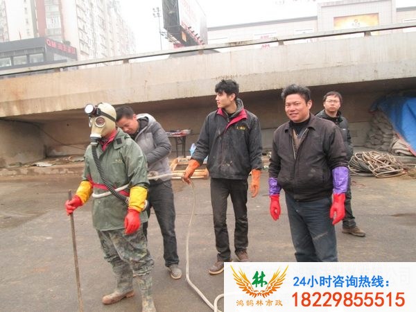 長(zhǎng)沙市政毒氣管道清理勘測(cè)