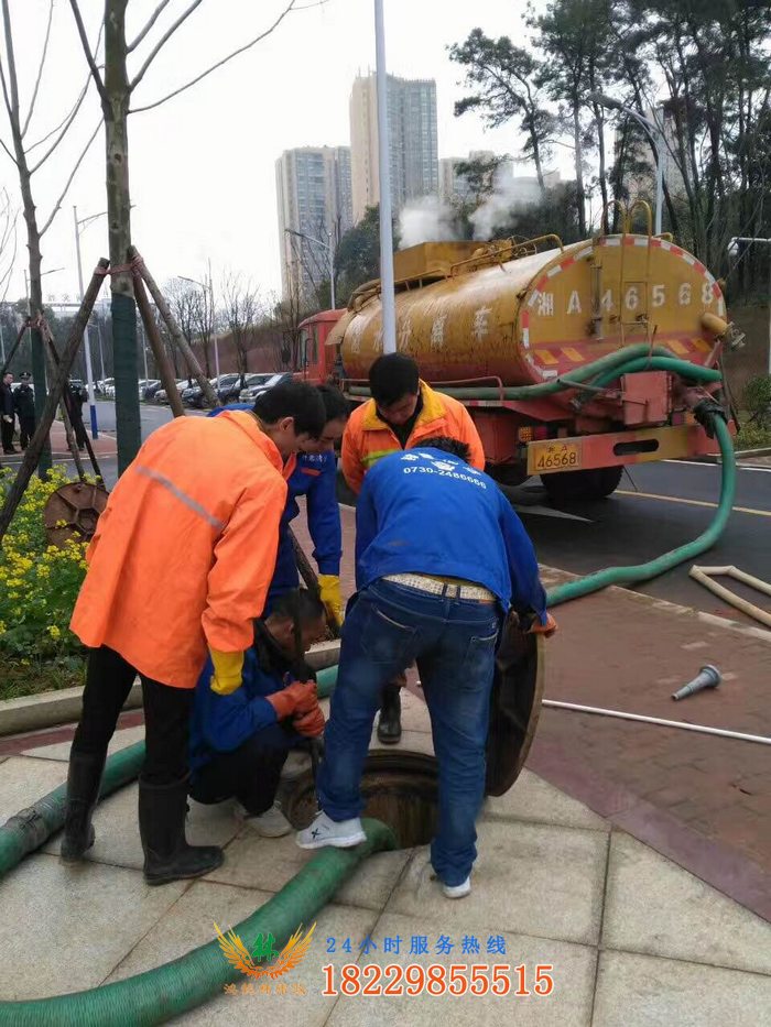 湘陰管道疏通
