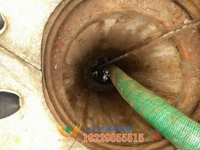 湘陰管道疏通