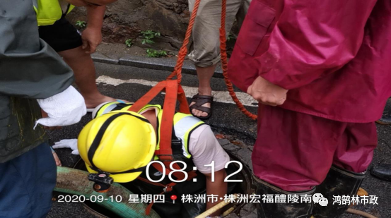 長(zhǎng)沙管道疏通