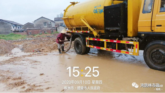 長(zhǎng)沙管道疏通