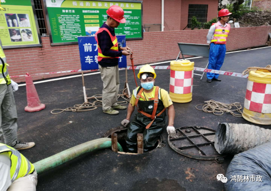 長(zhǎng)沙管道疏通