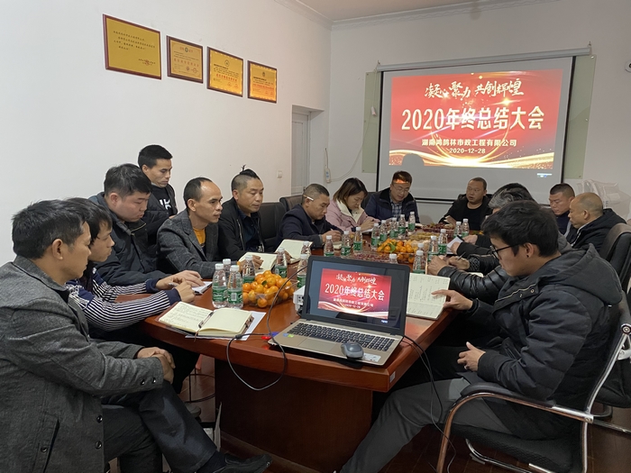 鴻鵠林市政管道疏通