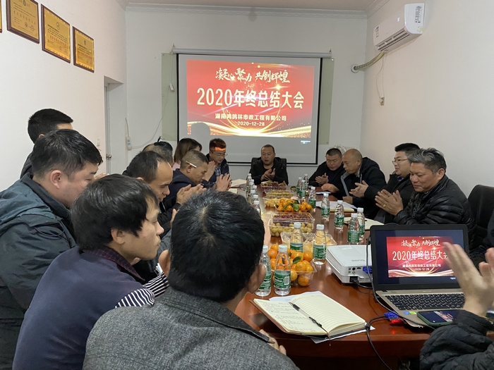 鴻鵠林市政管道疏通