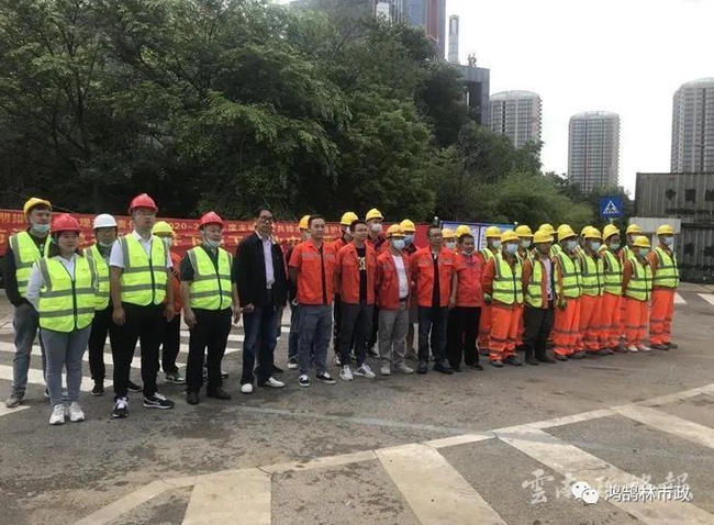 鴻鵠林市政
